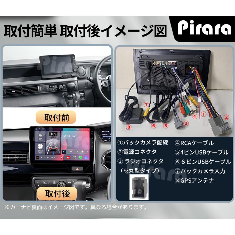 AT218N10K3 本田N-BOX Nボックス 2代 アンドロイドカーナビ 10インチ 8