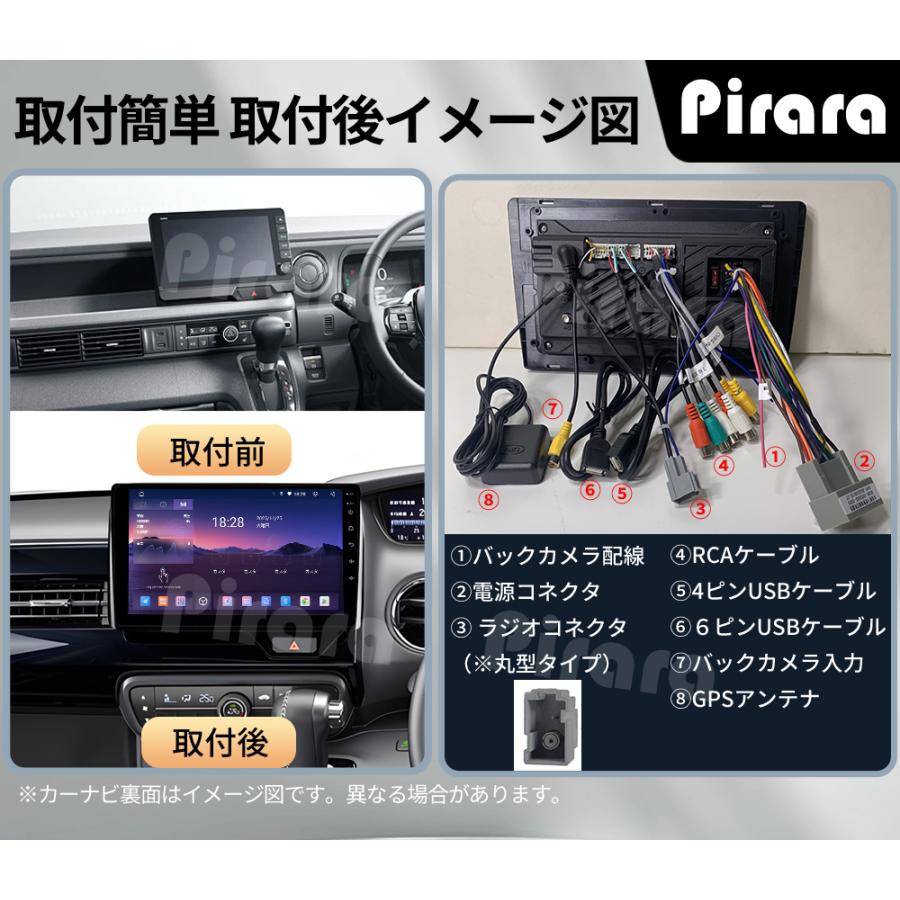 AT218N10K4L N-BOX Nボックス 2代 アンドロイドカーナビ 10インチ 8