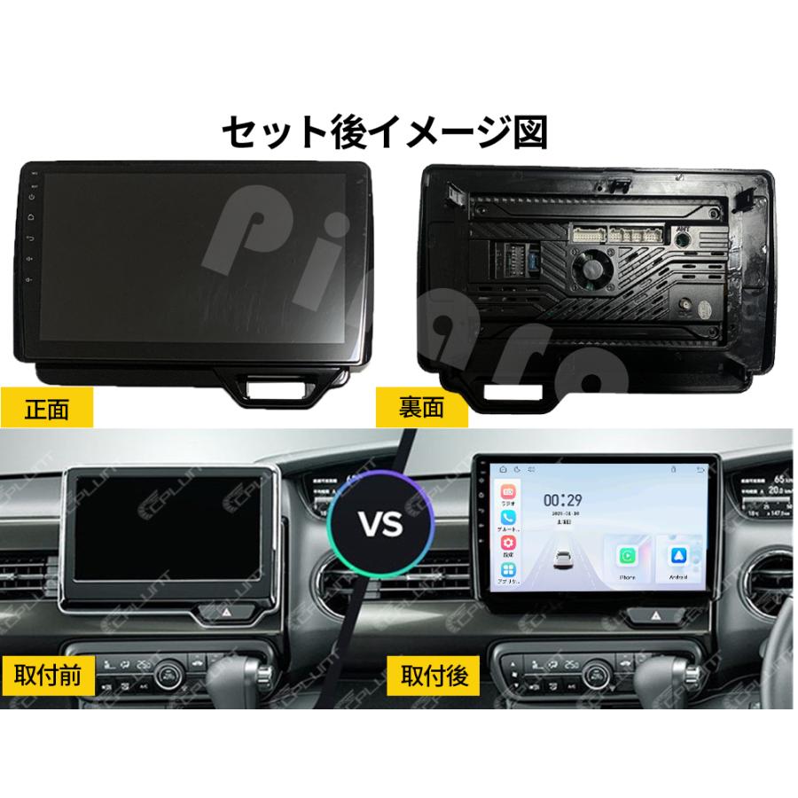 AT218 本田N-BOXボックス カーオーディオ 10インチCarplay AT218N10L2 本田N-BOXボックス 2代 カーオーディオ 専用取付キット付