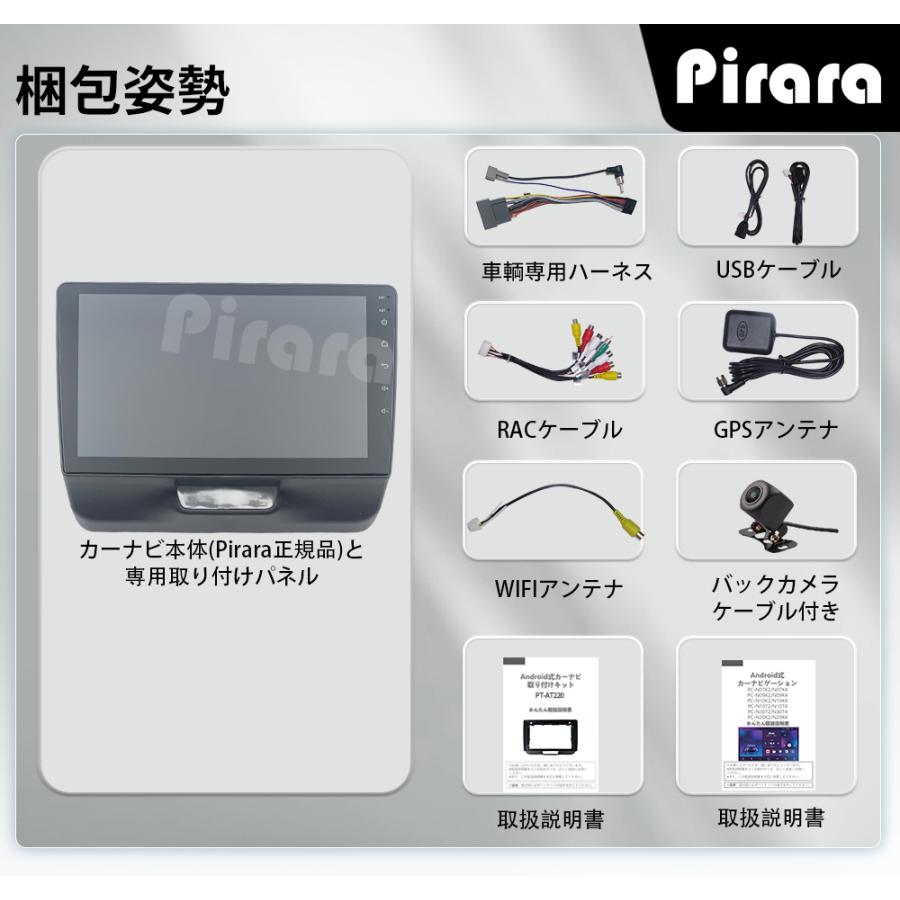 AT220本田N-BOXボックス カーナビ アンドロイドカーナビ android AT220本田N-BOXボックス カーナビ アンドロイドカーナビ android