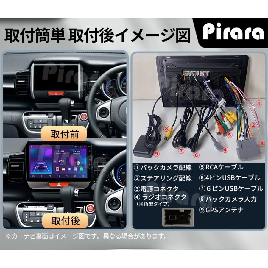 ホンダN-BOX専用 9インチディスプレイオーディオAndroidナビ2DIN N-BOX｜オーディオ｜ナビゲーション＆オーディオ｜Honda Access