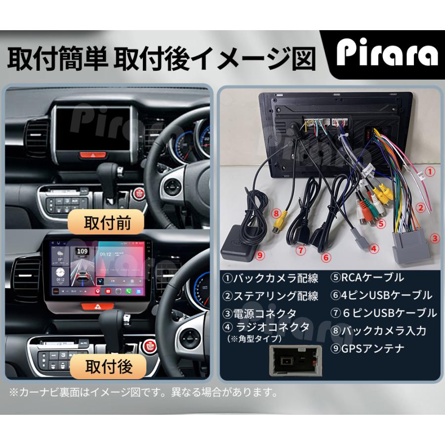 AT220N09K3 N-BOX Nボックス 初代 アンドロイドカーナビ 9インチ 8コア