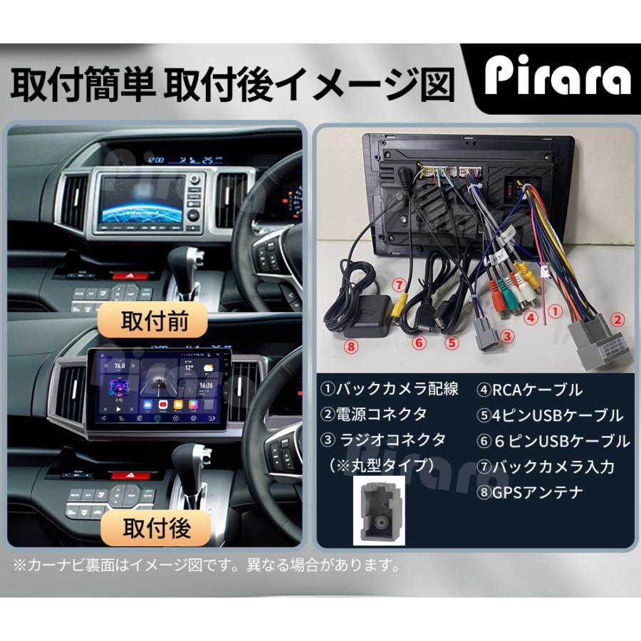 AT221N10K2S 本田ステップワゴン 4代 アンドロイドカーナビ 10インチ 4