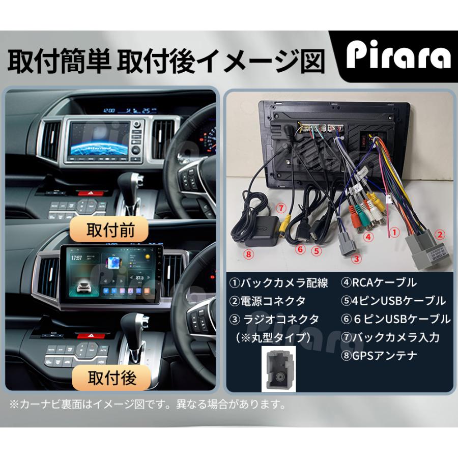 AT221N10K4 ステップワゴン アンドロイドカーナビ 10インチ 8コア 4+