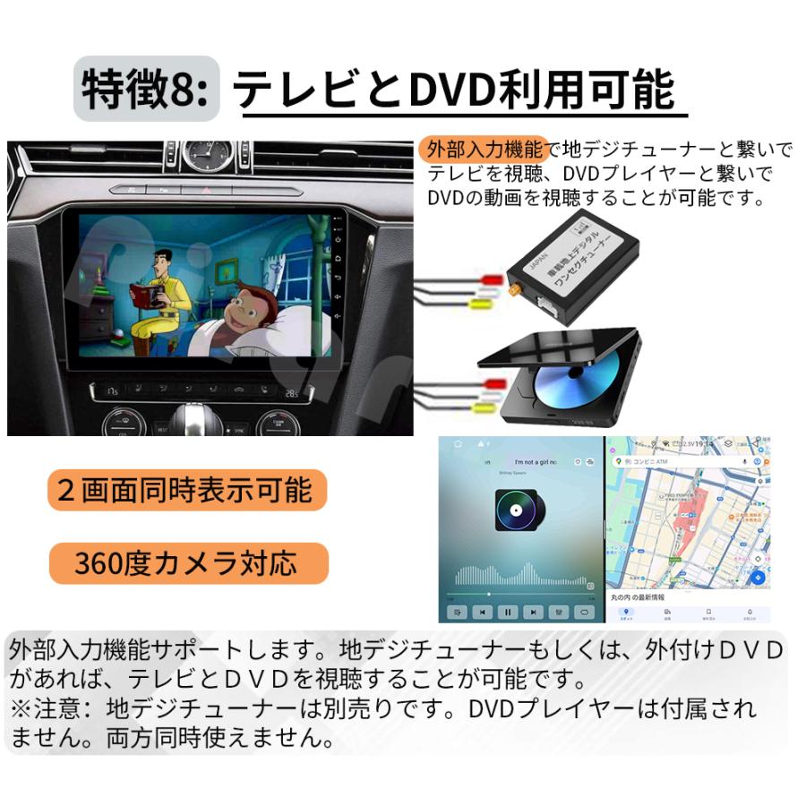 AT221N10K4 ステップワゴン アンドロイドカーナビ 10インチ 8コア 4+