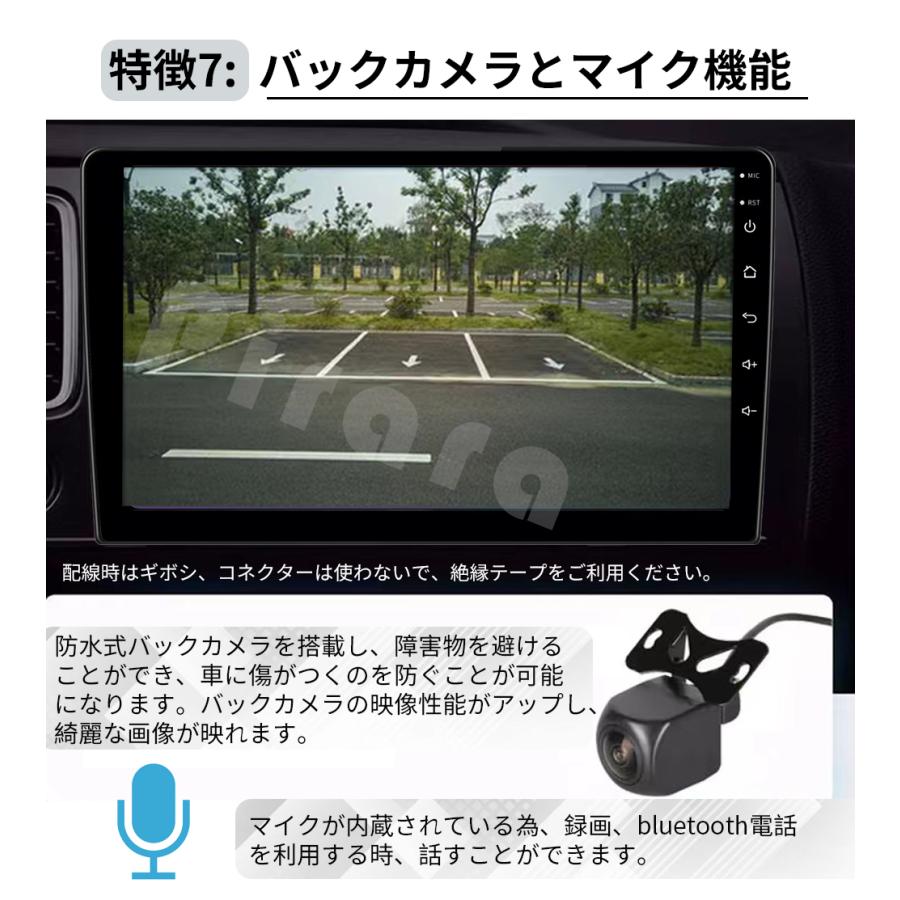 AT221N10K4 ステップワゴン アンドロイドカーナビ 10インチ 8コア 4+