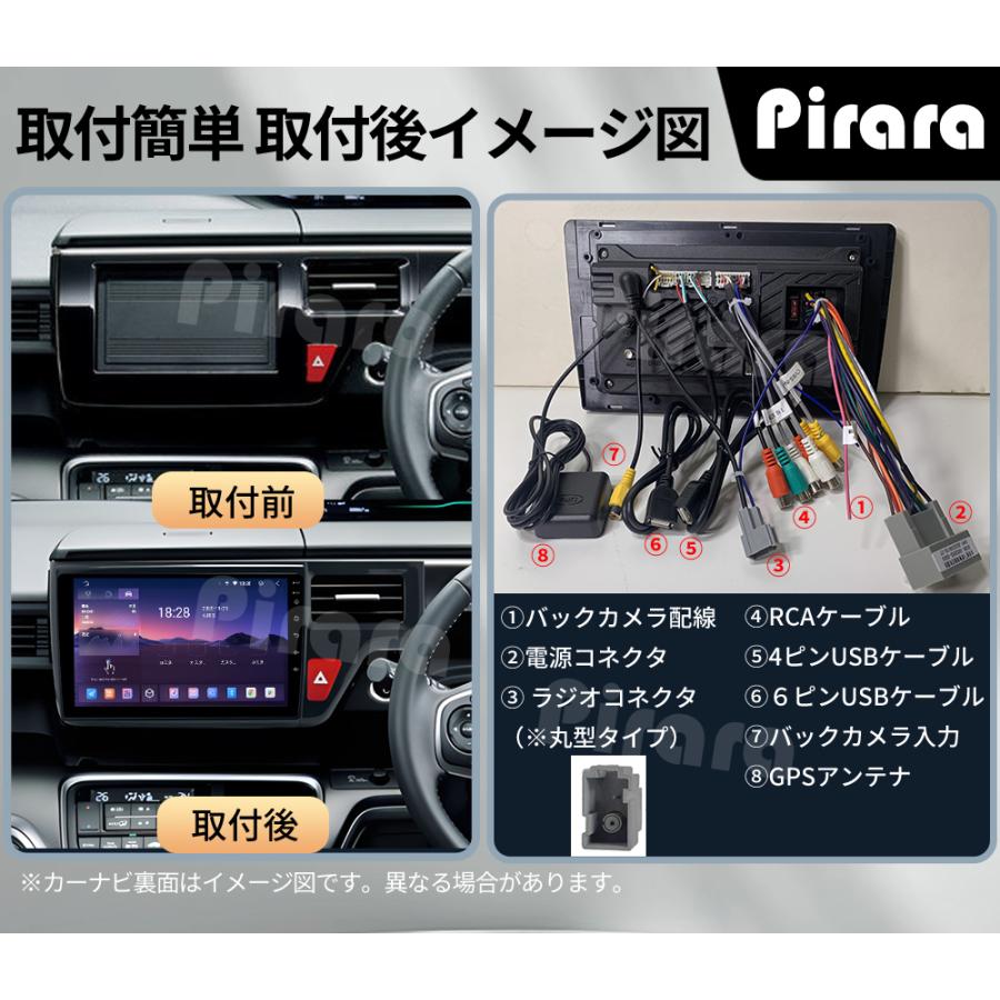 AT222N10K4L ステップワゴン5代 アンドロイドカーナビ 10インチ 8コア4