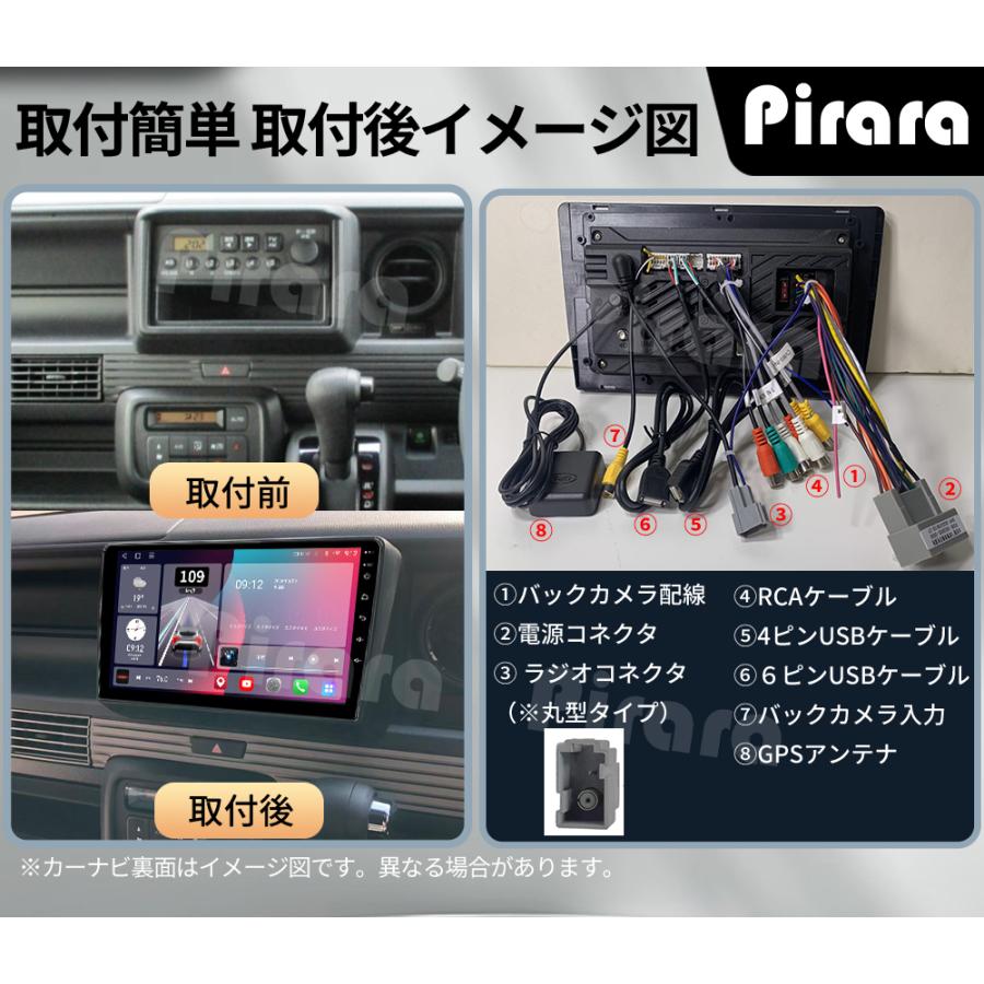 AT231 N-VAN JJ1/2 アンドロイドナビ 9インチ 8コア2+32G AT231N09K3 N-VAN JJ1/2 アンドロイドカーナビ 9インチ 8コア2+32G