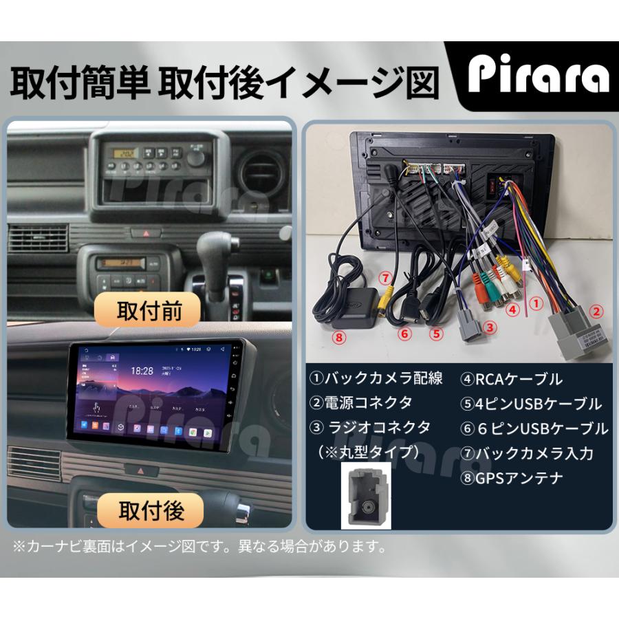 AT231N09K4L N-VAN JJ1/2 アンドロイドカーナビ 9インチ 8コア 4+64G
