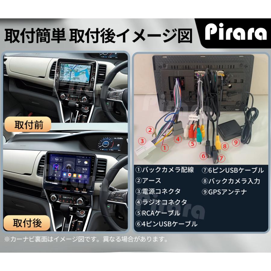 セレナ専用　Androidナビ AT307N10K2S 日産セレナC27前期 アンドロイドカーナビ 10インチ 4+64G
