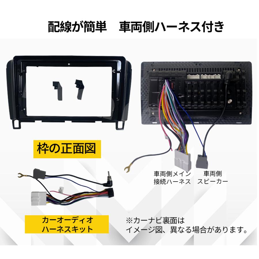 AT308 日産セレナC26 アンドロイドカーナビ 9インチ 8コア 4+64G AT308 日産セレナC26 アンドロイドカーナビ 9インチ 8コア 4+64G