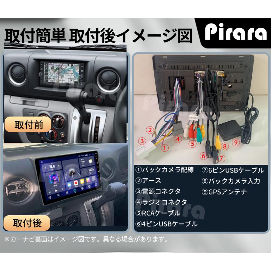 AT311N10K2S 日産NV350 アンドロイドカーナビ 10インチ 4+64G android