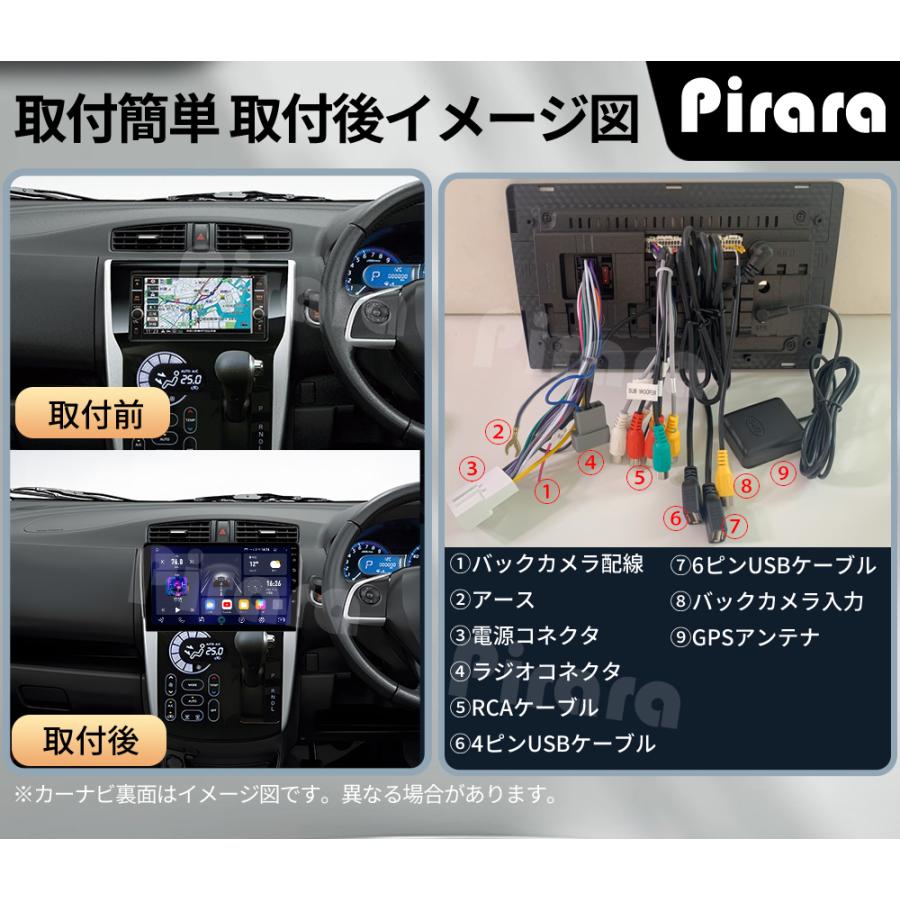 AT312 ディズ アンドロイドカーナビ android 10インチ 4+64G AT312N10K2S 日産ディズ アンドロイドカーナビ 10インチ 4+64G android