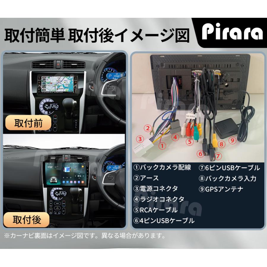 AT312 ディズ アンドロイドカーナビ android 10インチ 4+64G AT312N10K4 日産ディズ アンドロイドカーナビ 10インチ 8コア 4+64G