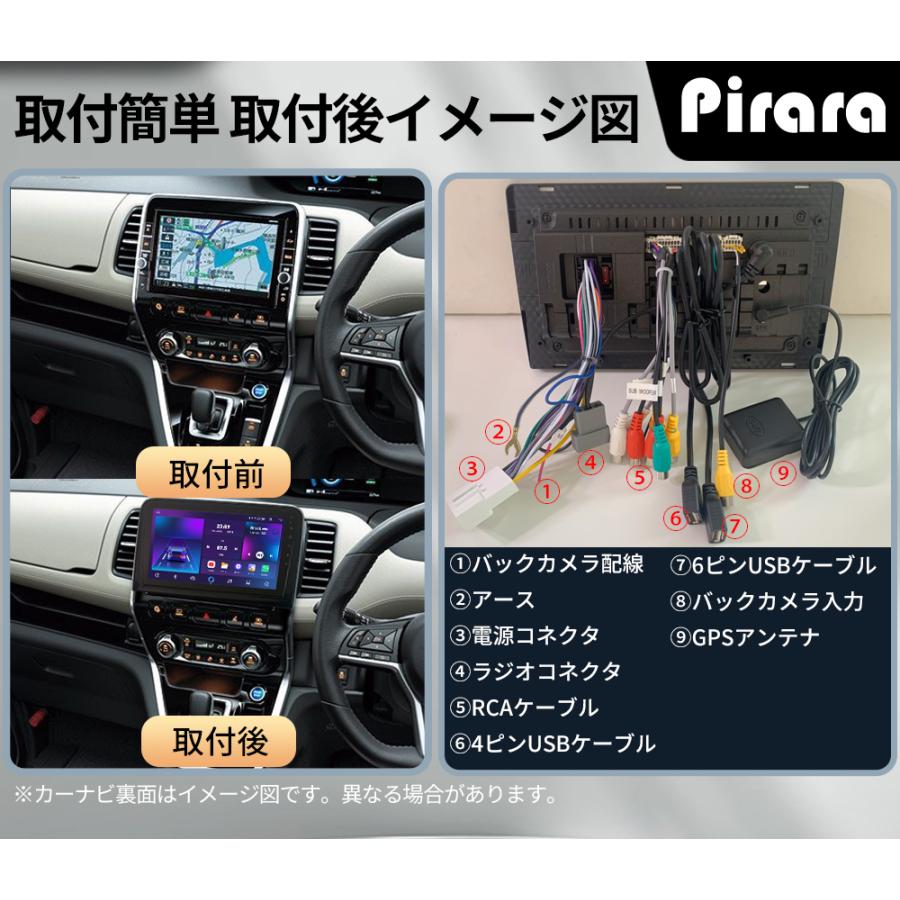 AT319 日産セレナC27 カーナビ アンドロイドカーナビ android 10 AT319 日産セレナC27 カーナビ アンドロイドカーナビ android 10
