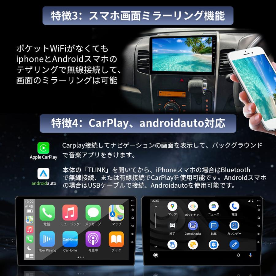 AT319N10K2S 日産セレナC27後期 アンドロイドカーナビ 10インチ 4+64G