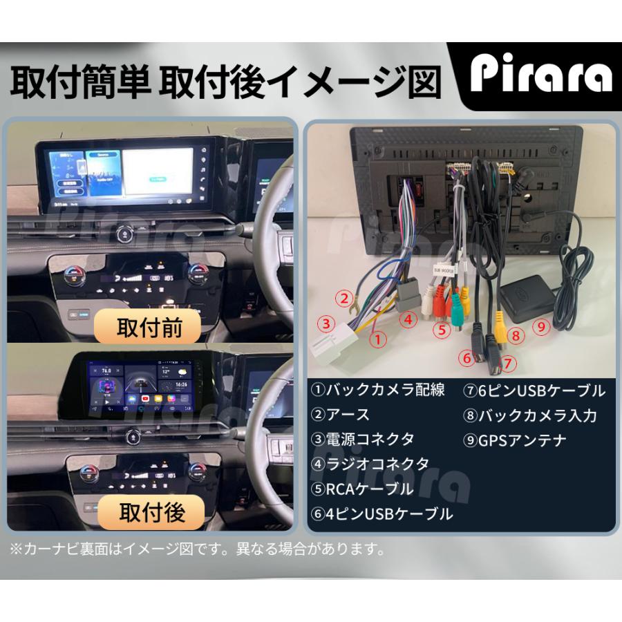 AT345N10K2S 日産セレナC28 アンドロイドカーナビ 10インチ 4+64G