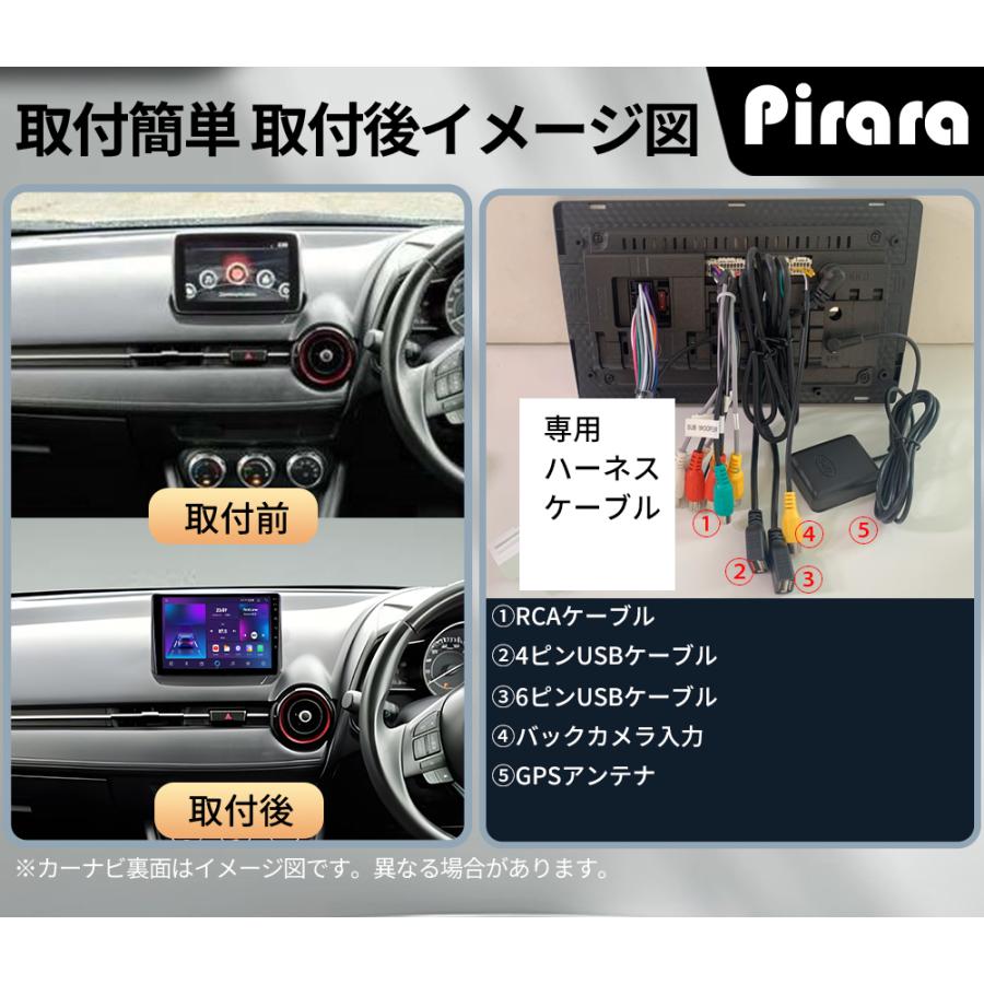 AT401 マツダCX-3 カーナビ アンドロイドカーナビ android 9 AT401 マツダCX-3 カーナビ アンドロイドカーナビ android 9