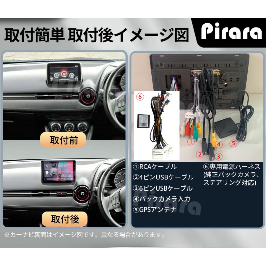 AT401N09K3 マツダCX-3 アンドロイドカーナビ 9インチ 8コア2+32G