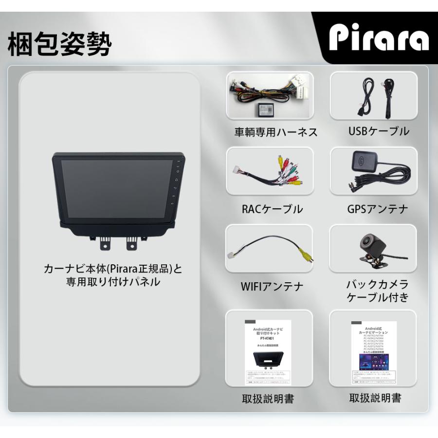 AT401N09K4 マツダCX-3 アンドロイドカーナビ 9インチ 8コア 4+64G