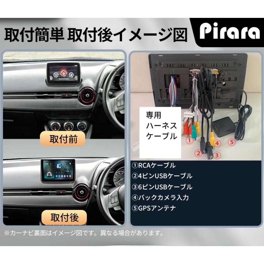 AT409 アテンザ android アンドロイドカーナビ 9インチ 2+32G AT409 アテンザ アンドロイドカーナビ android 9インチ 2+32G - メルカリ