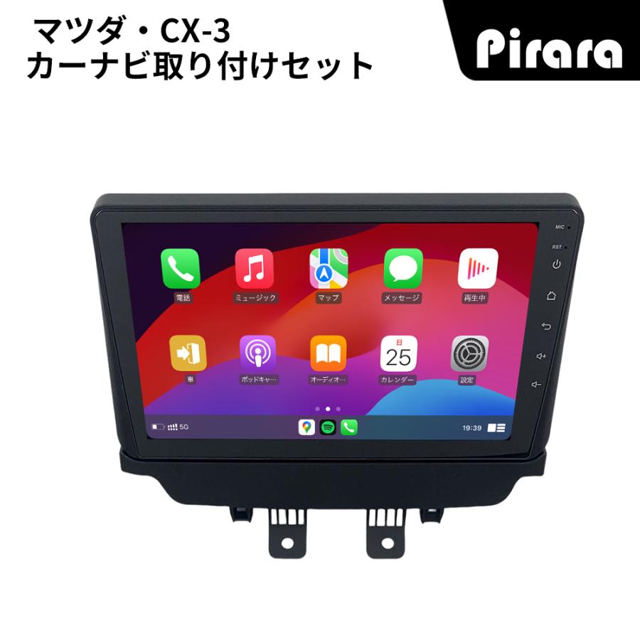 カーナビ さん専用　iPad9(2021) 64G カーナビ さん専用 iPad9(2021) 64G カーナビ さん専用 iPad9(2021