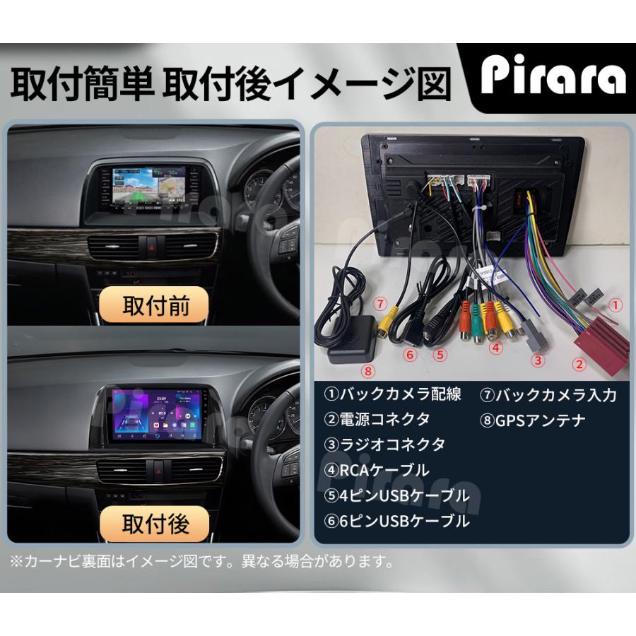 AT402 マツダCX-5 カーナビ アンドロイドカーナビ android 9 AT402 マツダCX-5 カーナビ アンドロイドカーナビ android 9