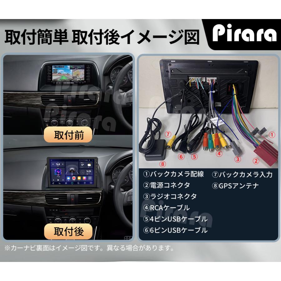 AT410N10K2S マツダアテンザ アンドロイドカーナビ 10インチ 4+64G