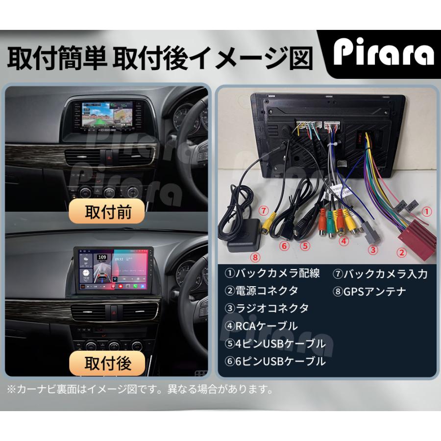 希少‼️ CX-5 KF 専用 Androidナビ 9インチ バックカメラ付 AT410N10K3 マツダCX-5 アンドロイドカーナビ 10インチ 8コア2+32G