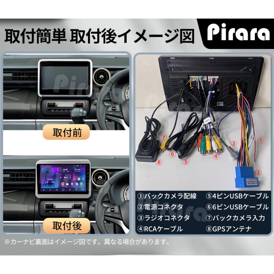 AT509N09K2 スズキ スペーシア 2代目 カーナビ アンドロイドカーナビ