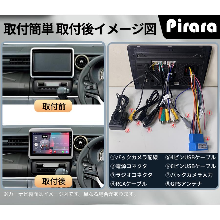 AT509N09K3 スペーシア 2代 アンドロイドカーナビ 9インチ 8コア2+32G