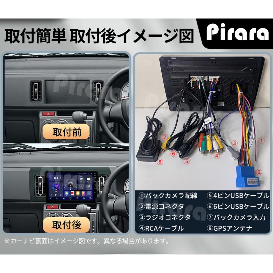 スズキ 8インチカーナビ Bluetooth搭載 AT514N09K2S スズキ アルト8代 アンドロイドカーナビ 9インチ 4+64G