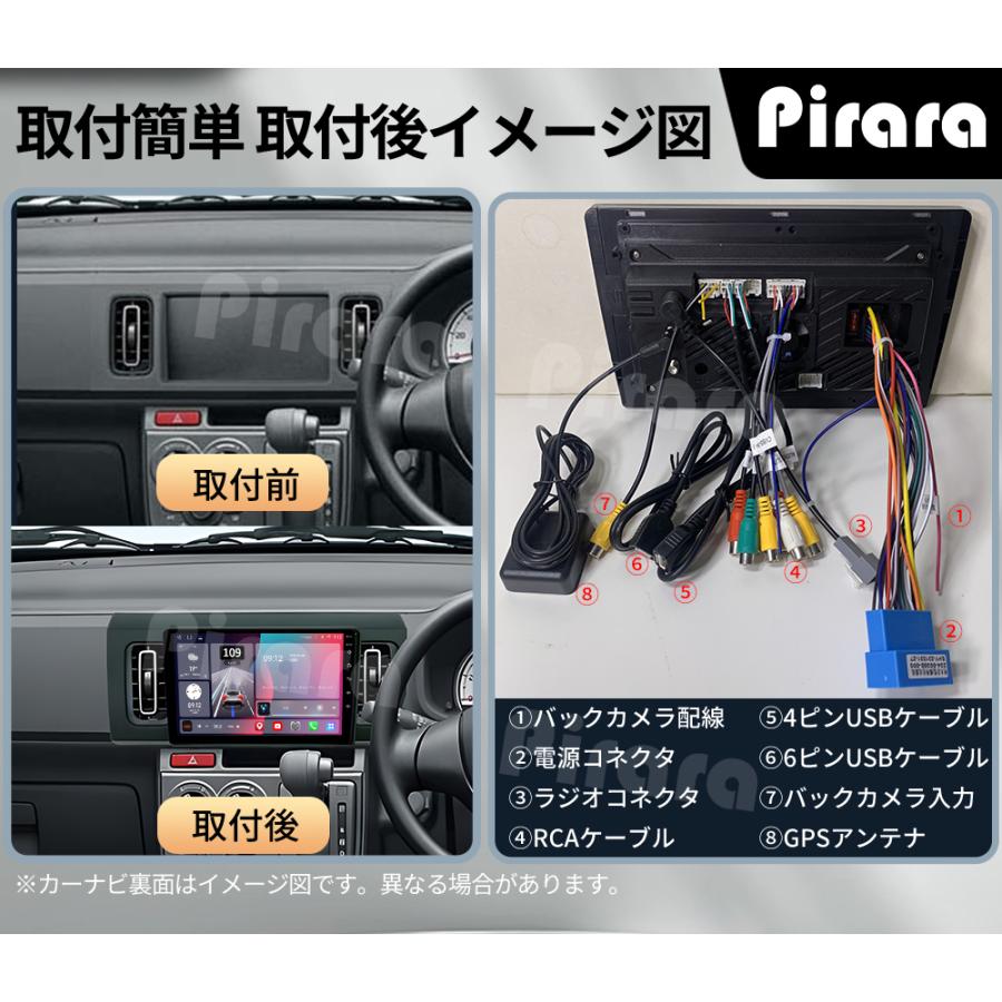 AT514 スズキ アルト 8代目 アンドロイドカーナビ 9インチ2+32G黒色 AT514N09K3 アルト 8代 アンドロイドカーナビ 9インチ 8コア2+32G