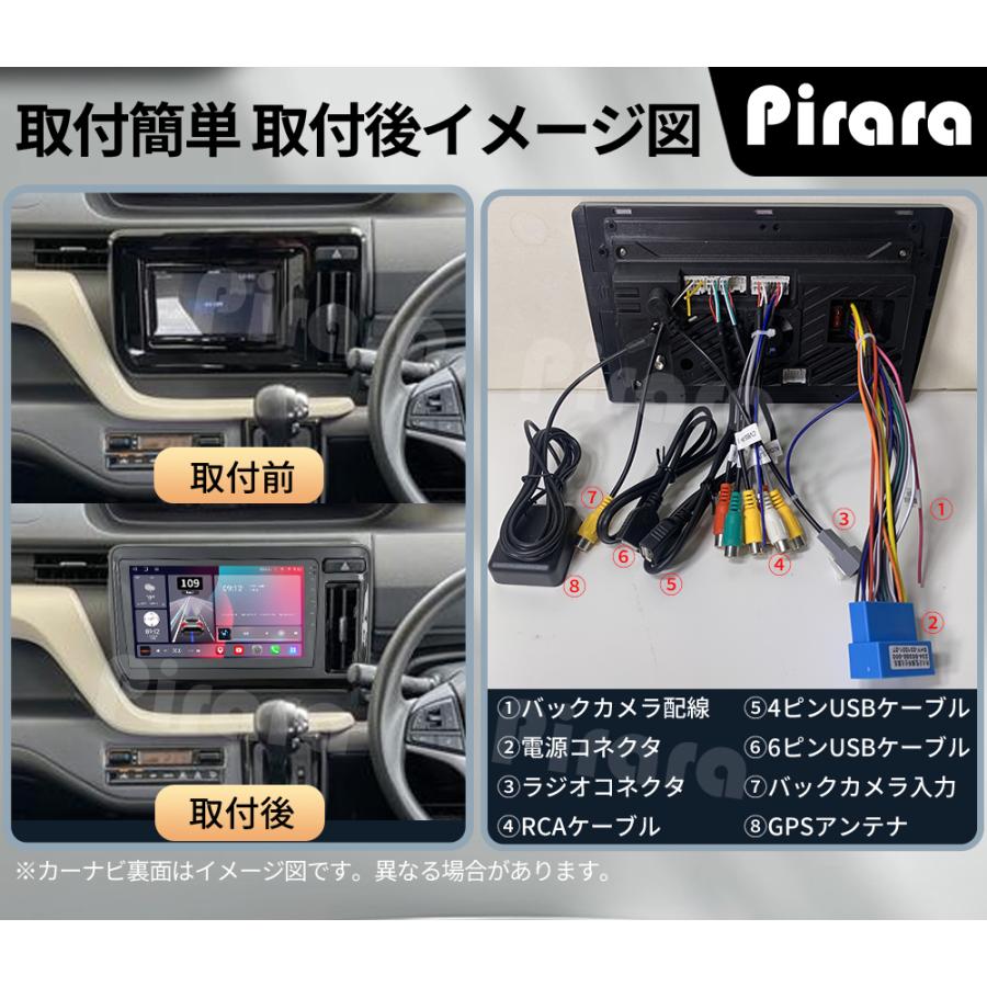 AT522 ソリオ 4代 アンドロイドカーナビ 10インチ Carplay AT522N10K3 ソリオ 4代 アンドロイドカーナビ 10インチ 8コア2+32G