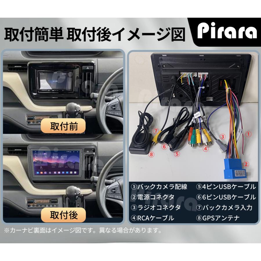 AT522 ソリオ 4代 アンドロイドカーナビ 10インチ Carplay AT522N10K4L ソリオ 4代 アンドロイドカーナビ 10インチ 8コア 4+64G