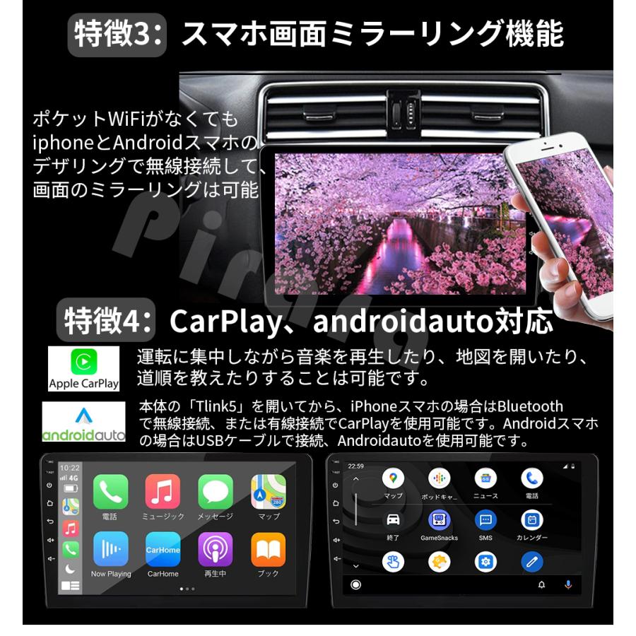 AT601N09K4 ダイハツミライース アンドロイドカーナビ 9インチ 8コア 4