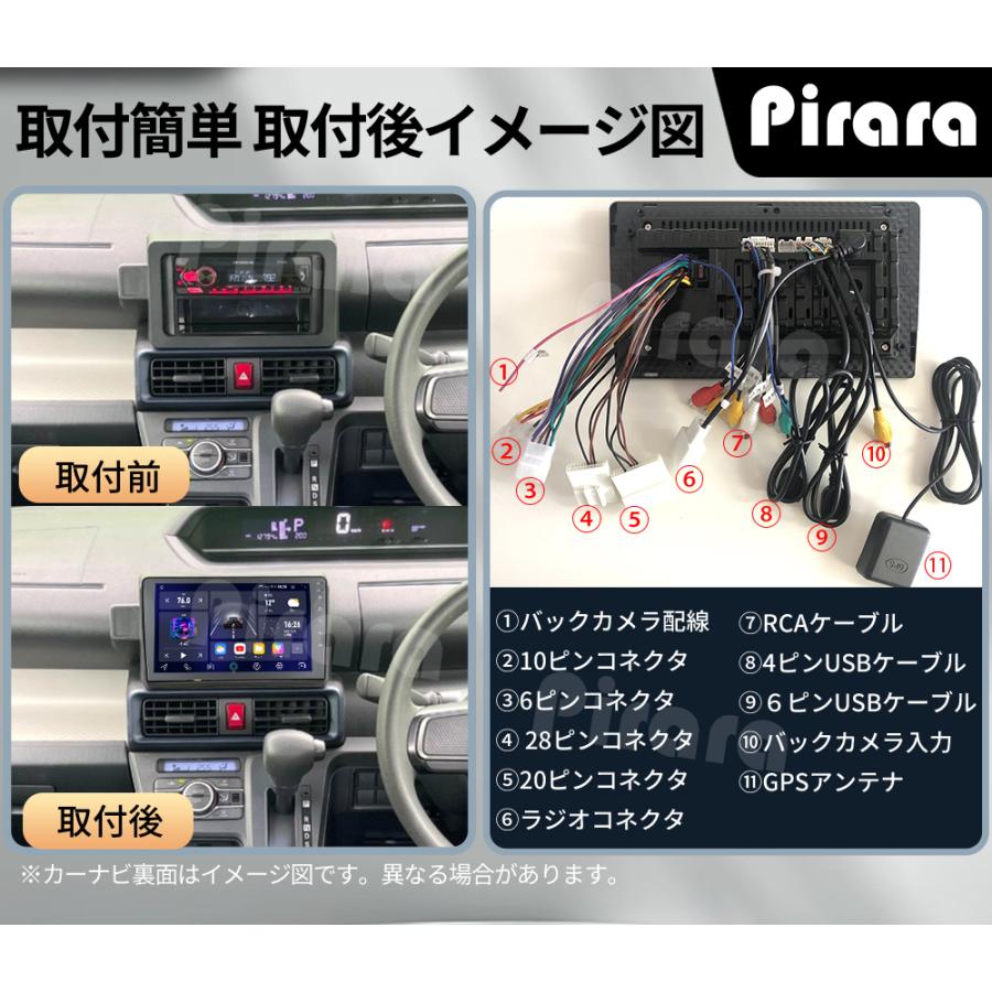 AT605N09K2S ダイハツタント 4代 アンドロイドカーナビ 9インチ 4+64G