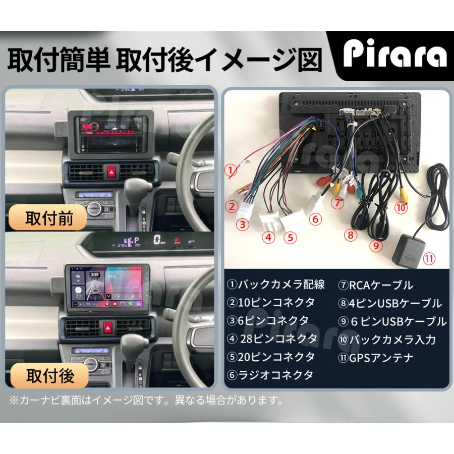 AT605N09K3 ダイハツタント 4代 アンドロイドカーナビ 9インチ 8コア2+
