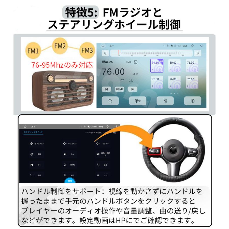 AT605N09K4 ダイハツ タント 4代目 アンドロイドカーナビ 9インチ 8