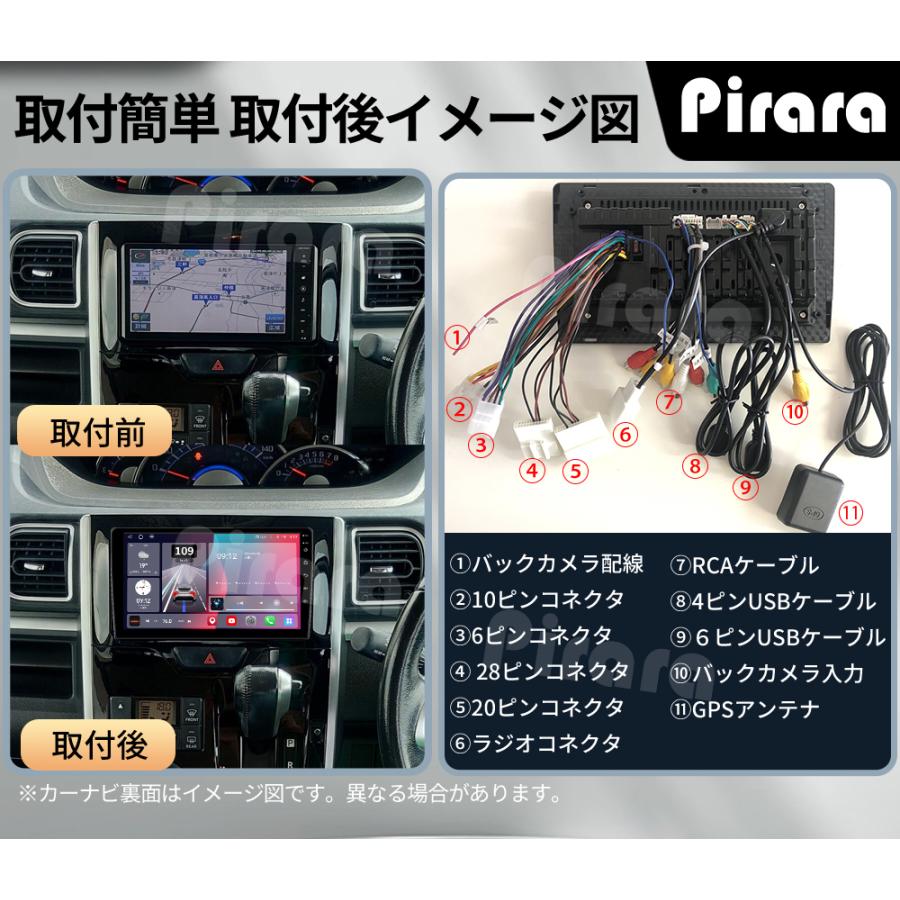 AT606 ダイハツタント 3代 アンドロイドカーナビ 9インチ 4+64G AT606N09K3 ダイハツタント 3代 アンドロイドカーナビ 9インチ 8コア2+