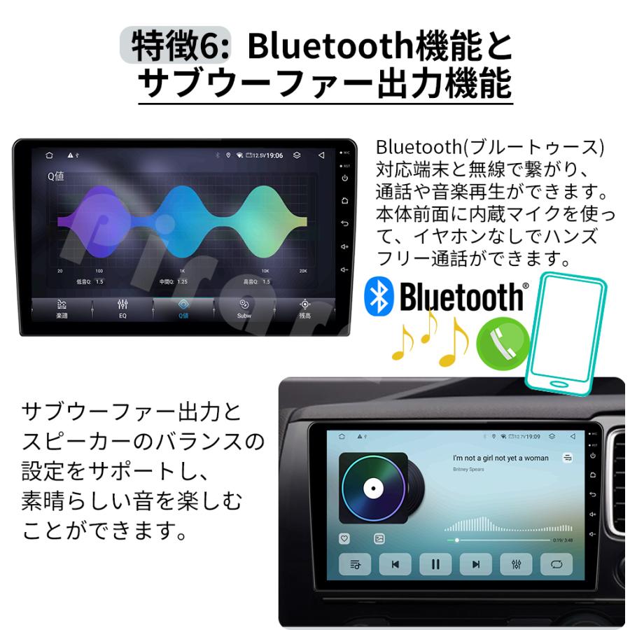 AT606N09K4 ダイハツ タント 3代目 アンドロイドカーナビ 9インチ 8