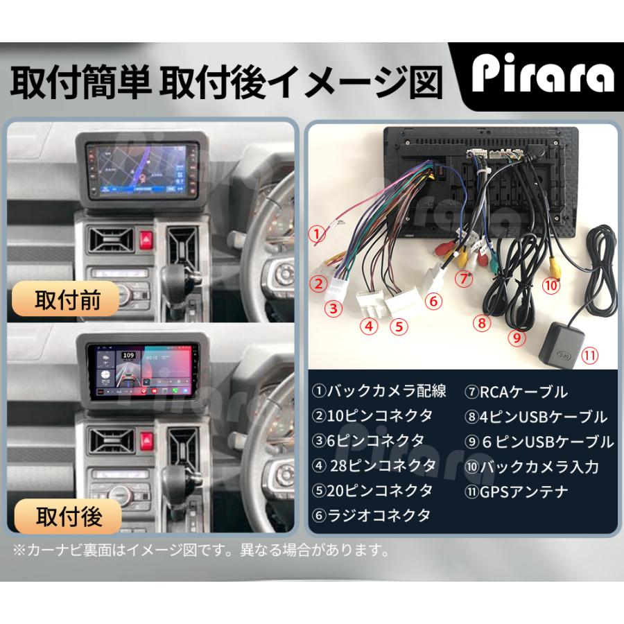 AT617N09K3 ダイハツタフト 2代 アンドロイドカーナビ 9インチ 8コア2+