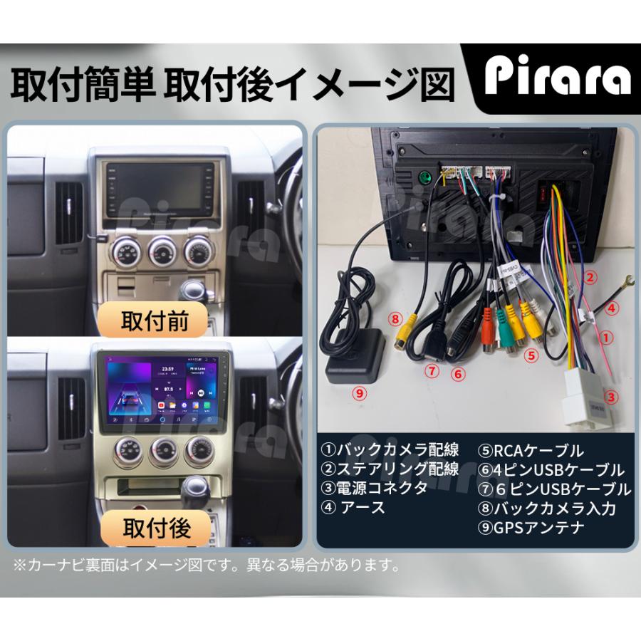 AT801N10K2 三菱 デリカD:5 アンドロイドカーナビ android 10インチ 2+