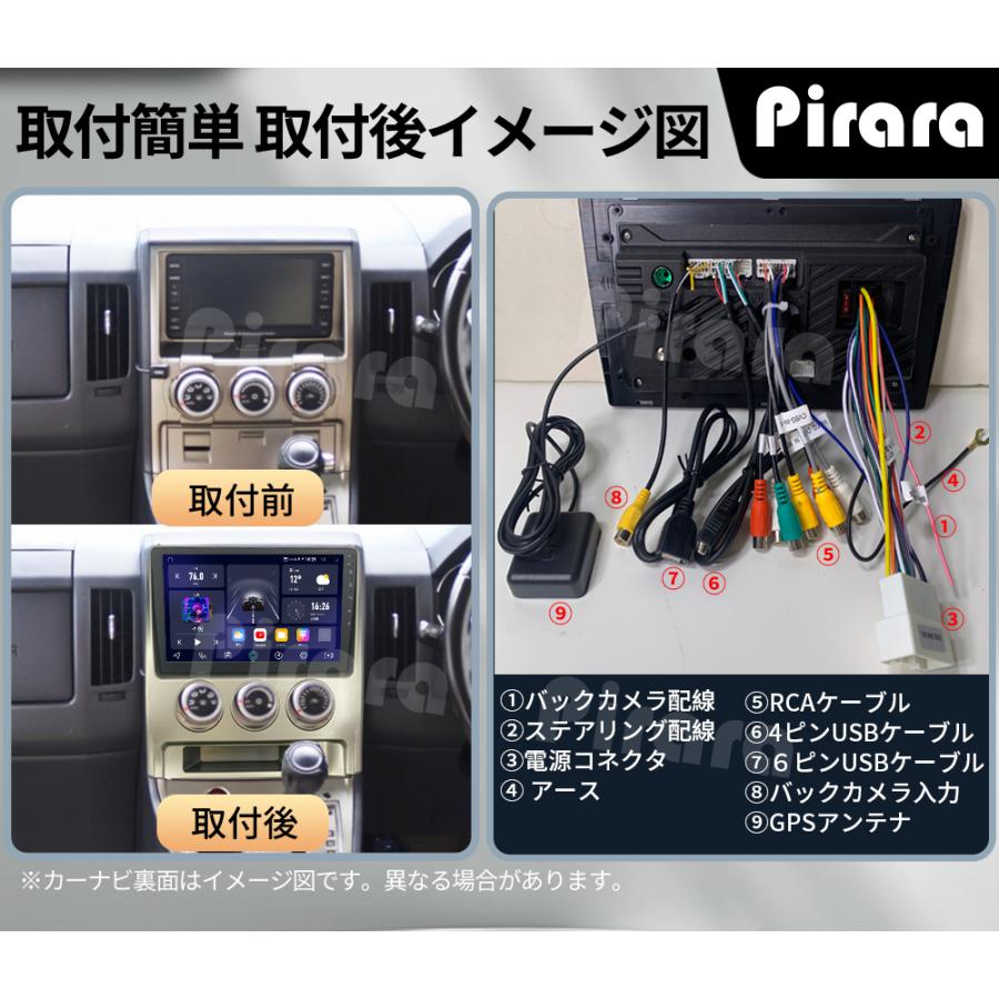 AT801 三菱 デリカD:5 アンドロイドカーナビ 10インチ 4+64G AT801N10K2S 三菱 デリカD:5 アンドロイドカーナビ 10インチ 4+64G