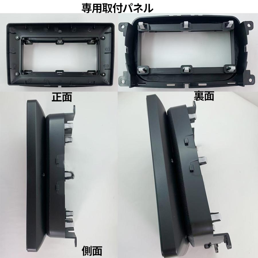 AT901N09K2S フィアット・500 後期 アンドロイドカーナビ 9インチ 4+