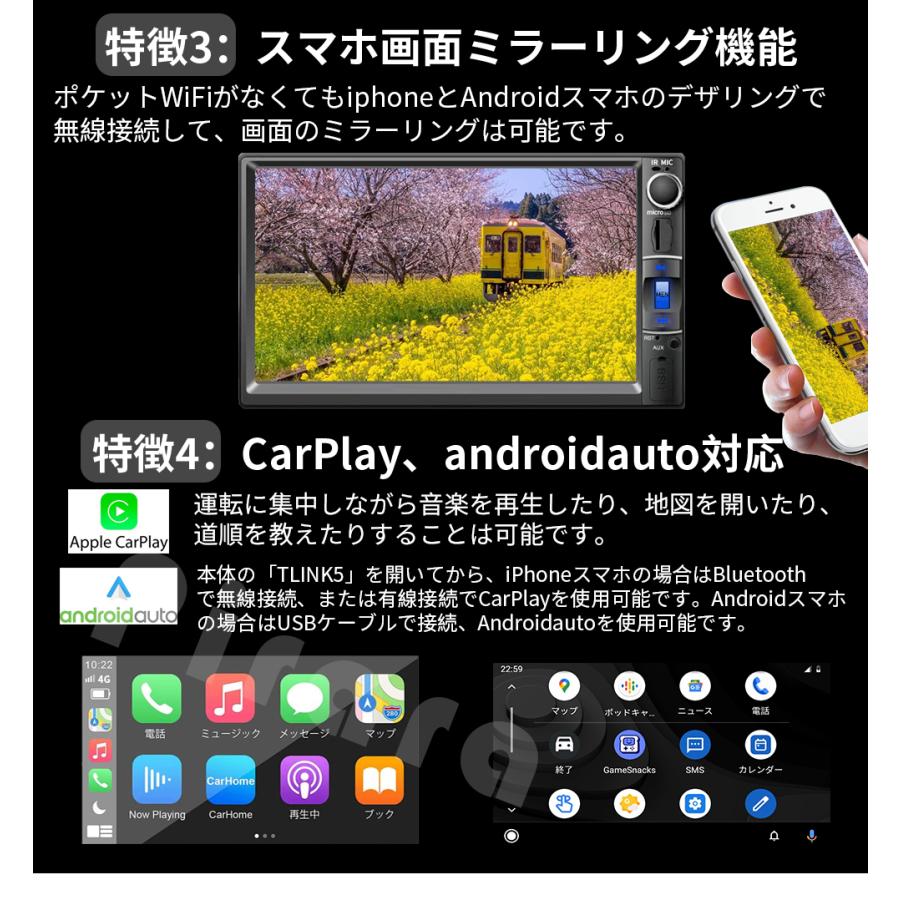 PC-N07K2 Android10.0式カーナビ7インチ2GB+32GBラジオ PC-N07K2 Android10.0式カーナビ7インチ2GB+32GBラジオ