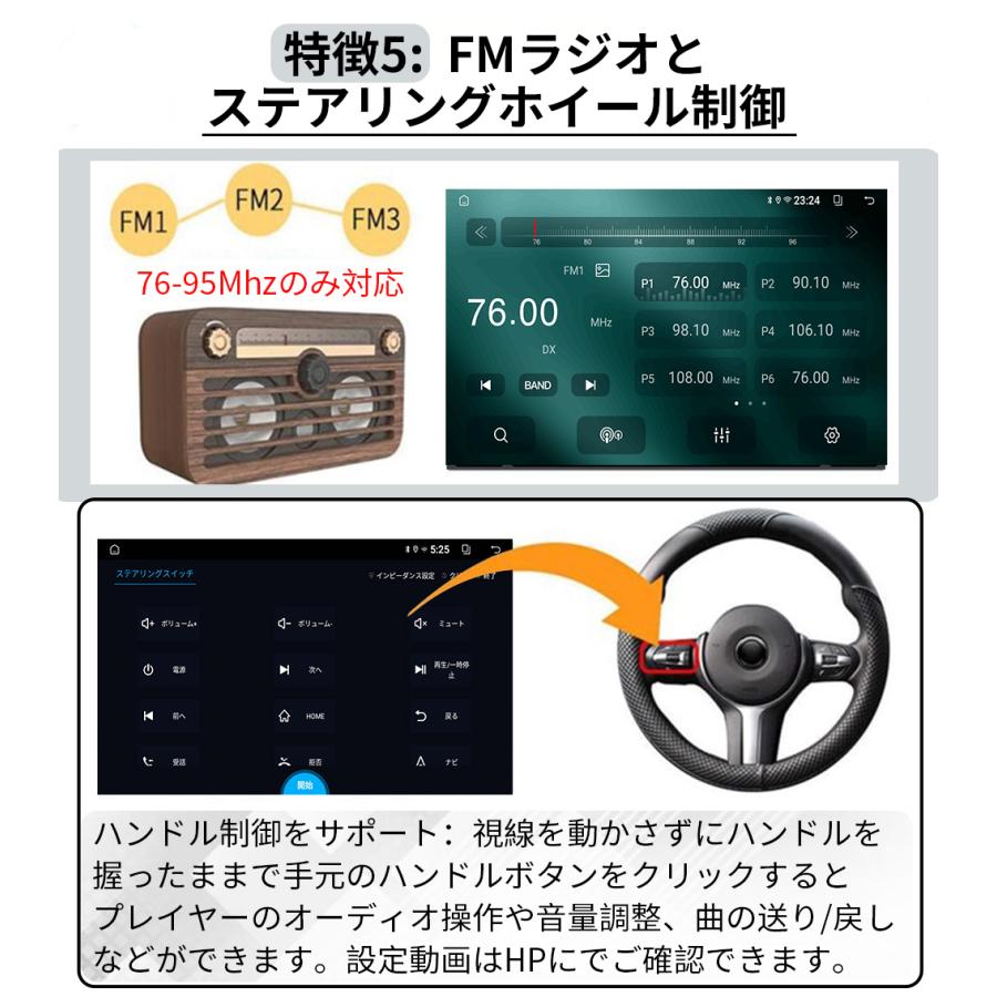 PC-N08K4 Android10.0式カーナビ7インチ4GB+64GBラジオ Bluetooth GPS 5GWiFi USBバックカメラ Carplay Androidauto |  | 04