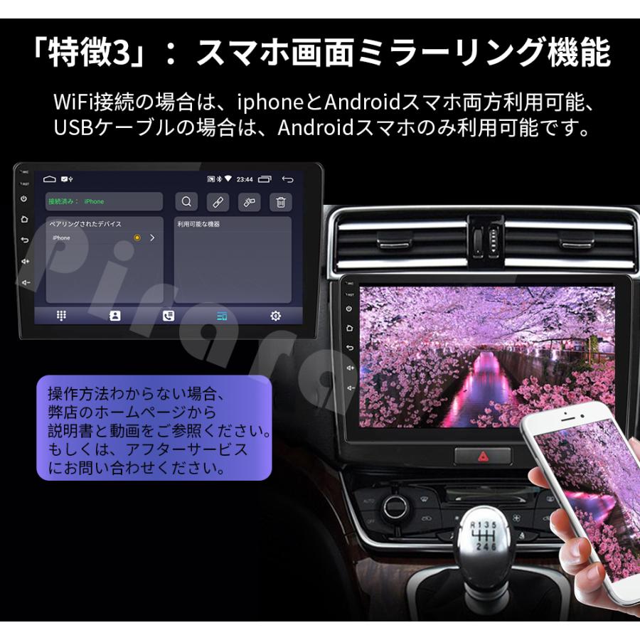 カーオーディオN07L2ラジオ2DIN Bluetooth carplay