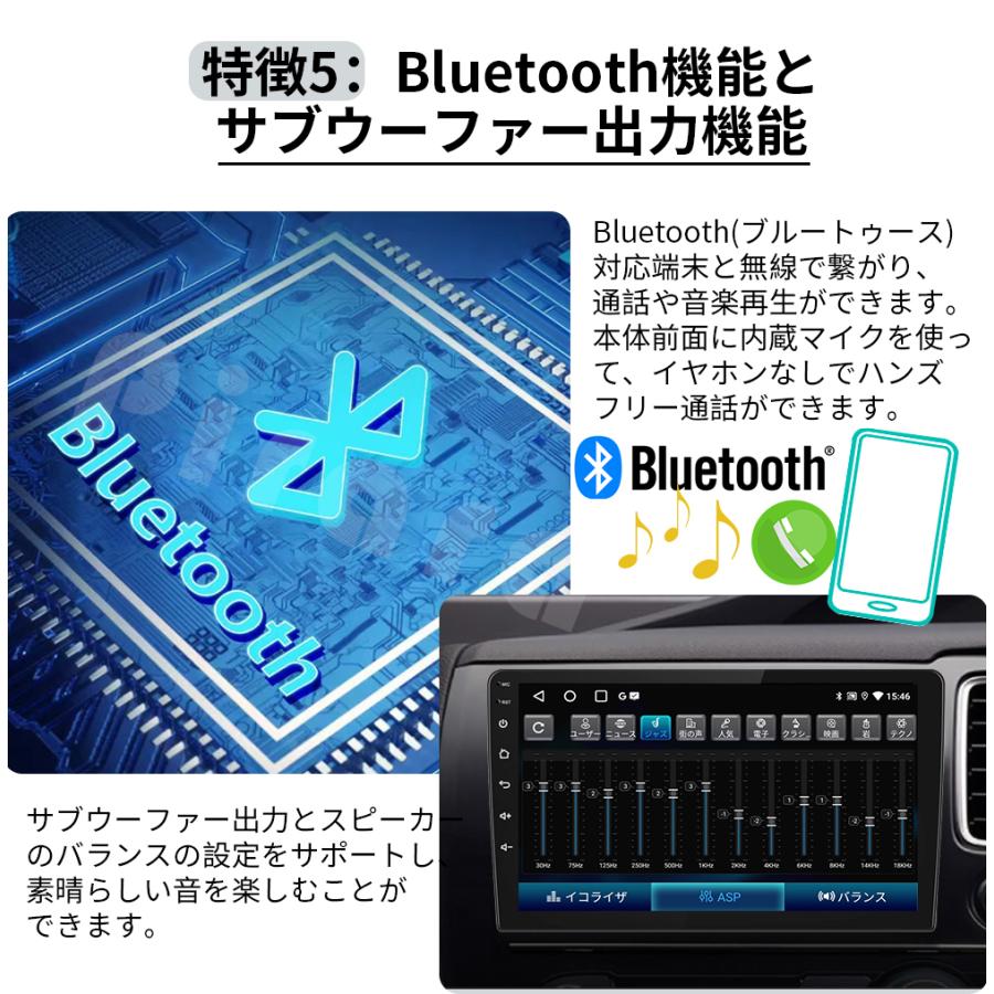 PC-N09C2 Android式カーナビ2GB+32GBステレオ 9インチ ラジオ 