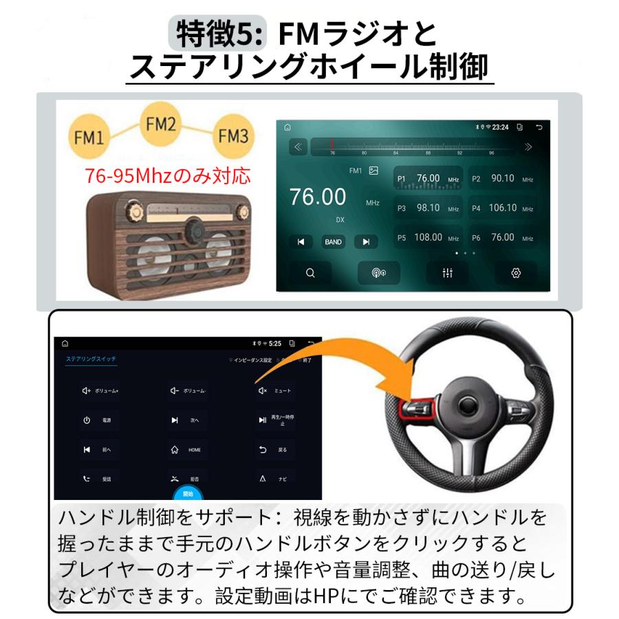 PC-N10K2 Android10.0カーナビ10インチ2GB+32GBステレオ ラジオ PC-N10K2 Android10.0カーナビ10インチ2GB+32GBステレオ ラジオ